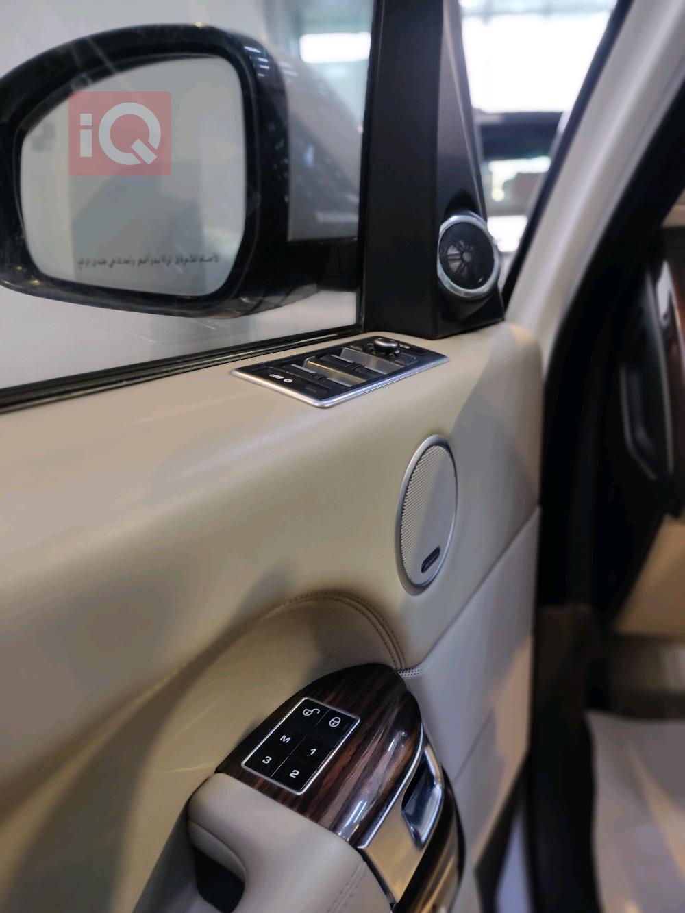 Land Rover Range Rover Vogue